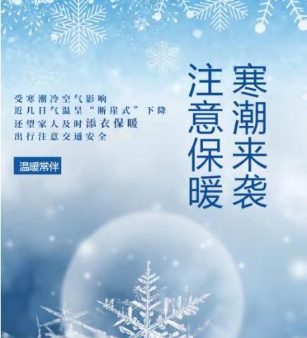 欧堡利亚物业—臻园服务中心