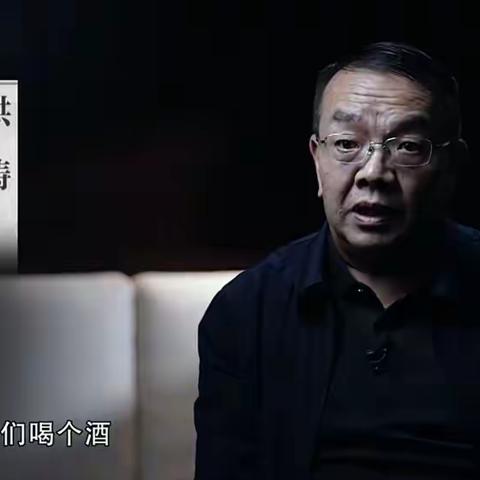 电视专题片《持续发力 纵深推进》第三集《强化正风肃纪》（节选）