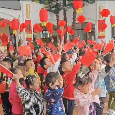 童心向党   歌唱祖国——兰州市教育港新地幼儿园国庆节活动