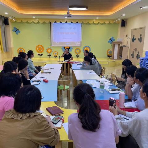 聚焦师幼互动，共学共研共成长—提蒙乡中心幼儿园2023年秋季“师幼互动”分享展示活动