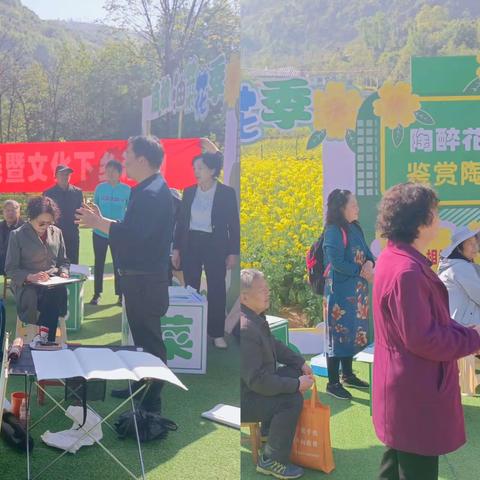 镇安县老年大学开展教学实践暨文化下乡活动
