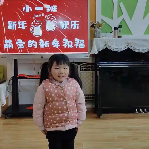 李浩婷