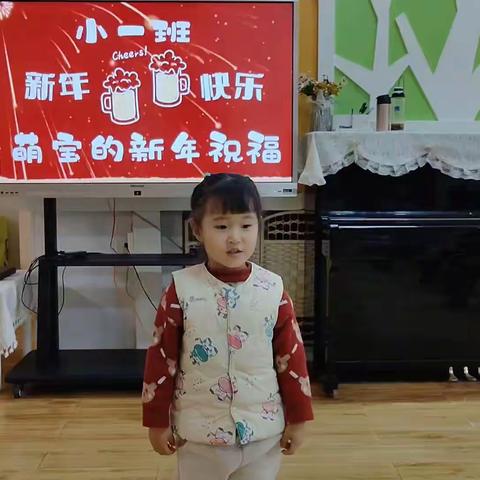 杨婷钰