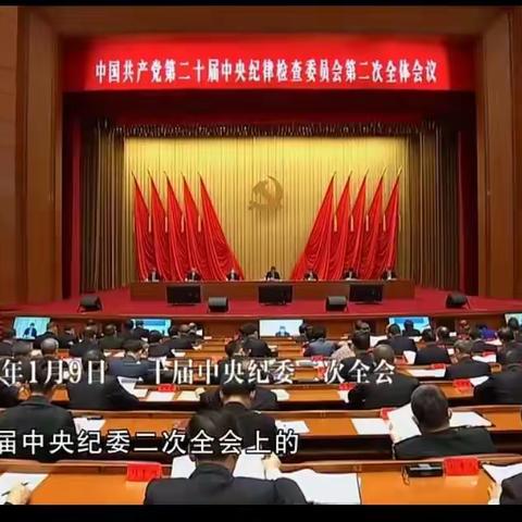 持续发力，加强作风