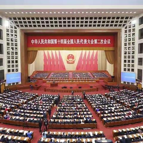 共谱壮美华章