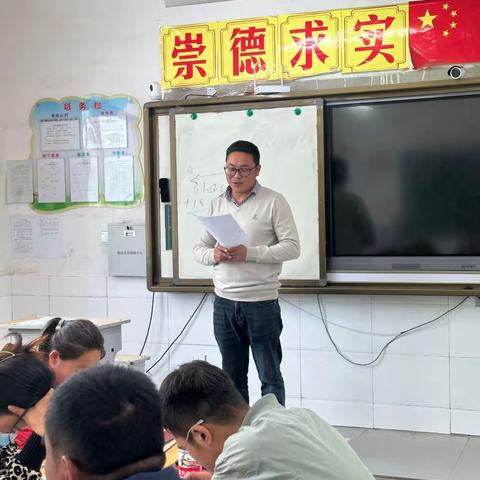 【《龚雄飞与学本教学》读书汇报会】名师引路，助力课堂改革––岷县蒲麻镇包家沟片区暑期集中培训