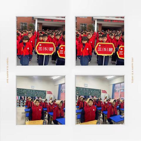 邂逅校园小美好——三门峡市新时代精英学校三（5）班第15周周报