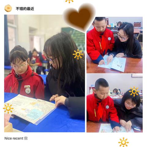 一路花开，一路微笑——三门峡新时代精英学校三五班第三周周报