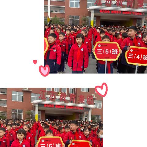 时光不语，静待花开——三门峡新时代精英学校三五班第四周周报