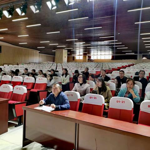 开年工作 实干为先——富源县第八中学高二年级召开期末考试教学质量分析会议