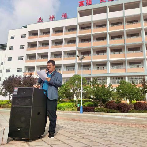 期中表扬再奋进，蓄势待发攀高峰——富源县第八中学高二年级隆重举行期中考试表彰活动