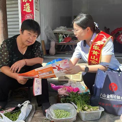 菜摊旁的人民币课堂：守护每一分辛苦钱