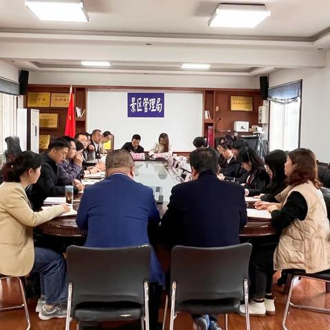 鄠邑区司法局联合西安市司法局与西安铁路运输法院举行行政诉讼案件座谈会