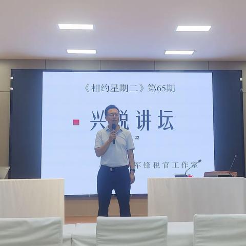 汇聚青春力量，焕发创新活力