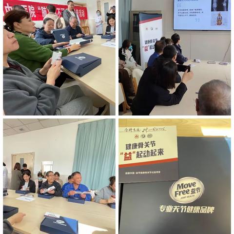 【莲湖  青年路】孝老爱亲，向上向善|糖坊街社区开展2023年“敬老月”系列活动