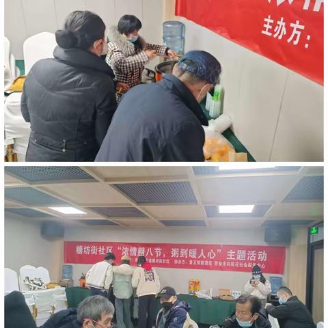 西安年·最中国—“莲”年有余2024莲湖区新春文化旅游系列活动