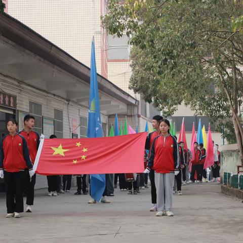 党建引领厚植爱国情怀  立德修身传承红色基因——三江学校第八届“真知”文化艺术节