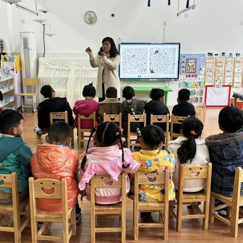 “幼小衔接待花开·科学衔接见未来” ——兴盛路幼儿园大二班幼小衔接系列活动（三）