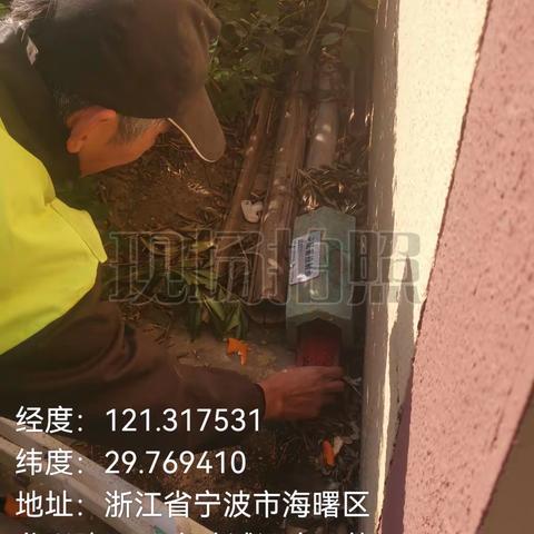 龙观2023-12-6号日常消杀工作照