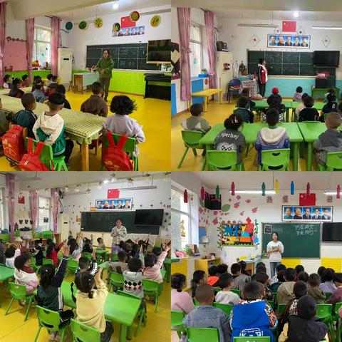 防震减灾，安全同行