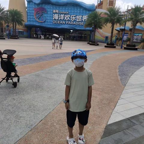 探索海洋知识，感受海洋魅力——海南海洋欢乐世界