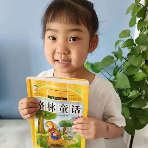 区府路小学一五班暑假集锦