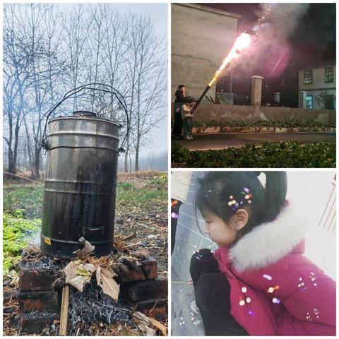 杨语彤的寒假生活小记