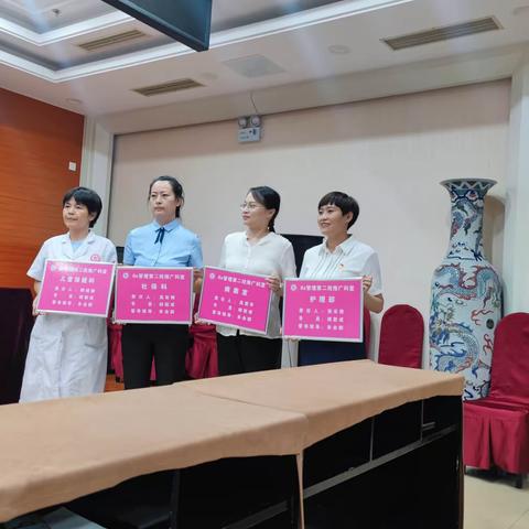 提高自身素质，从小事做起——“8S管理”打造纪实