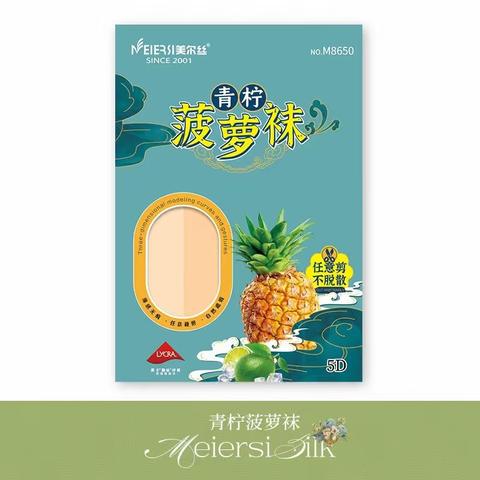 夏天想要穿短裤短裙秀出美腿，美尔丝连裤袜