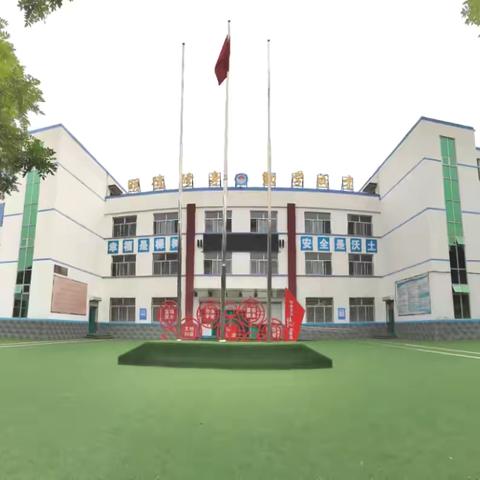 "9加几”悟凑十，互成长——徐水小学何家分校数学教研活动