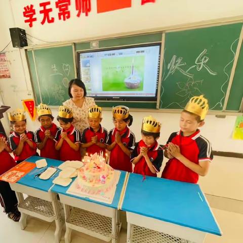 上户镇中心小学“在感恩中成长”生日会！