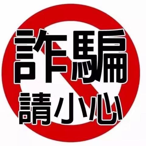 无知的工资卡