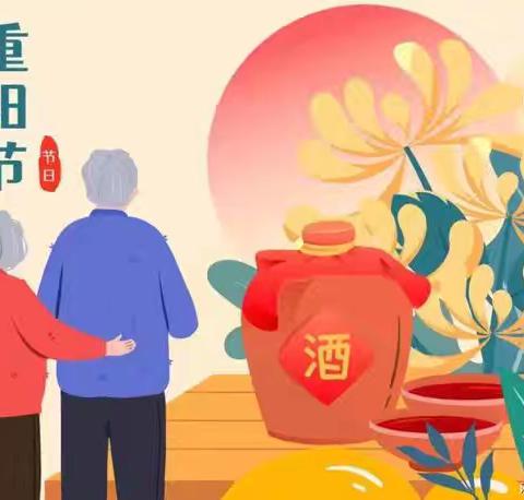 阳信农商城南的简篇