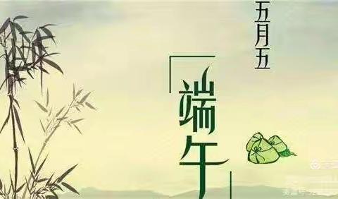 ‌阳信农商银行东关支行邀约更换社保卡活动