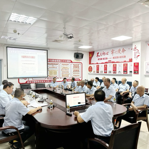 海峡股份新海轮渡轮渡中心召开廉政风险警示教育会