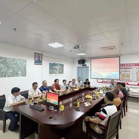 感恩奉献 致敬荣休一一新海轮渡轮渡中心召开退休职工欢送会