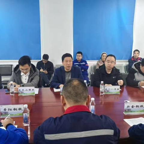 武安市钢铁联合检验检测平台对企业实验室比对结果公布