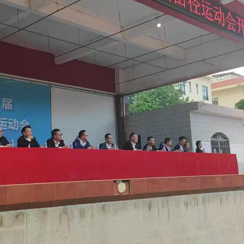 2024年昌江中学第32届校动会开幕式