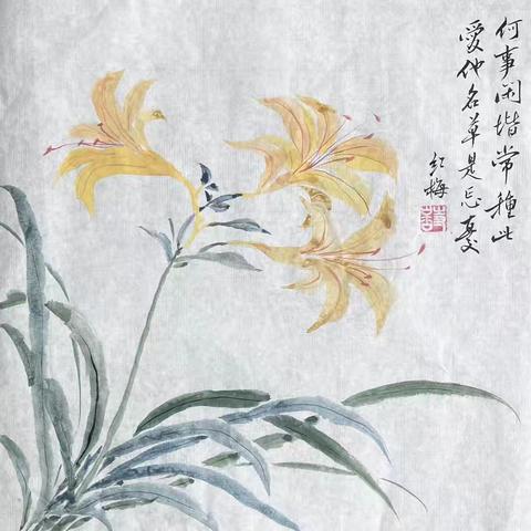 悦怿书画2025春季班