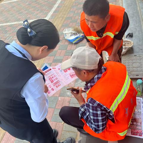 反假币宣传活动-万大路分理处