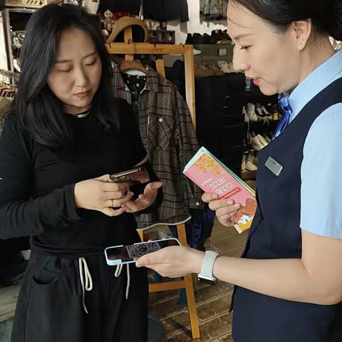 反假币宣传活动-万大路分理处