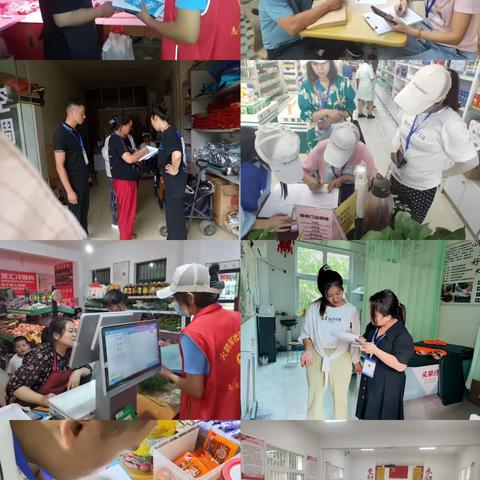 洪庆街道第五次全国经济普查“地毯式”清查工作有序进行时