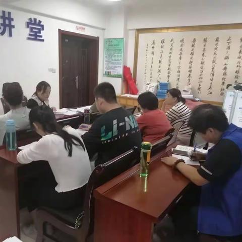 梳理问题，交流经验——洪庆街道第五次全国经济普查单位清查工作问题梳理解答培训会