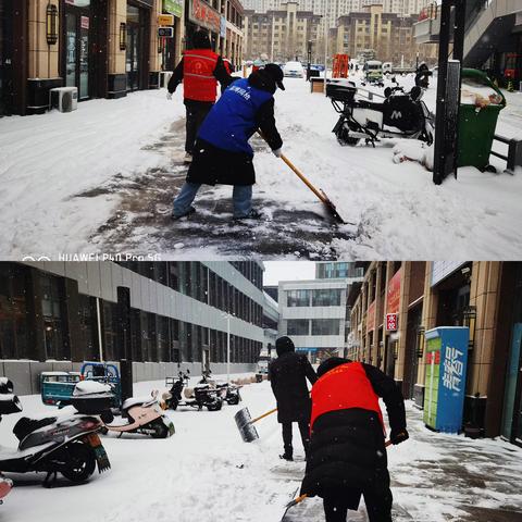 积雪清理暖人心