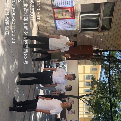 十二网格开展创建全国文明城市现场观摩活动