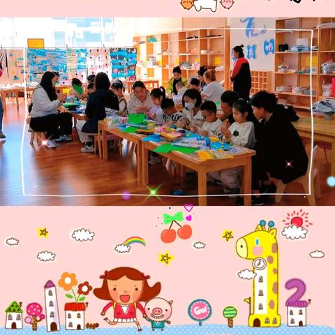 🥰美术社团亲子活动🥰长岭县第一幼儿园大班组
