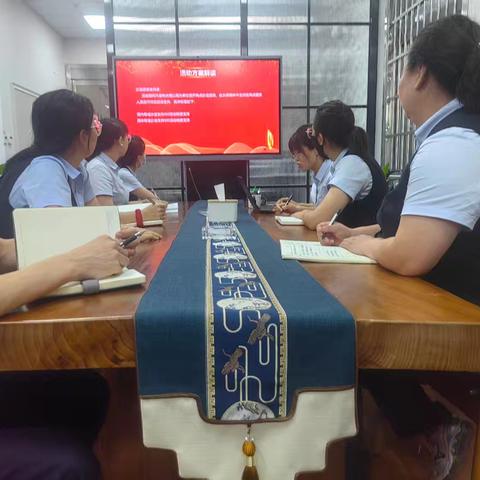 市民大厦支行太保人寿训战极创营活动转培训会议