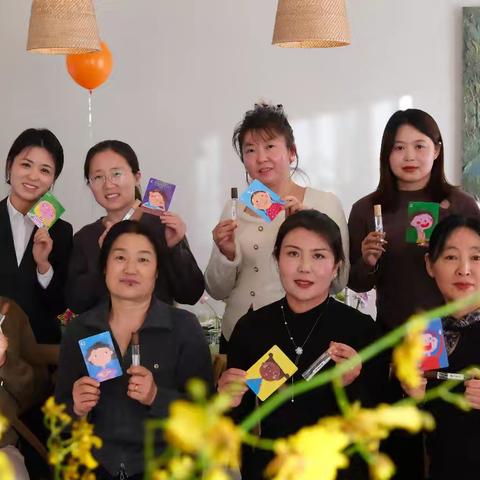 市民大厦支行“香遇美好♥悦享时光”情绪香水沙龙活动