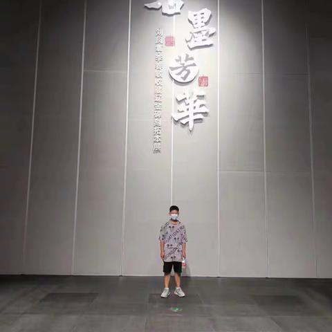 赤峰十五中七年五班王禹澎
