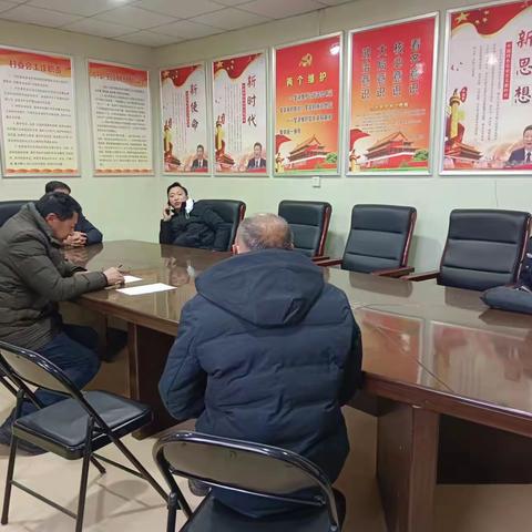 “三零”创建工作简报